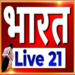 Photo of Bharat Live 21 News Media